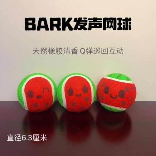 Bark发声网球狗玩具巡回互动