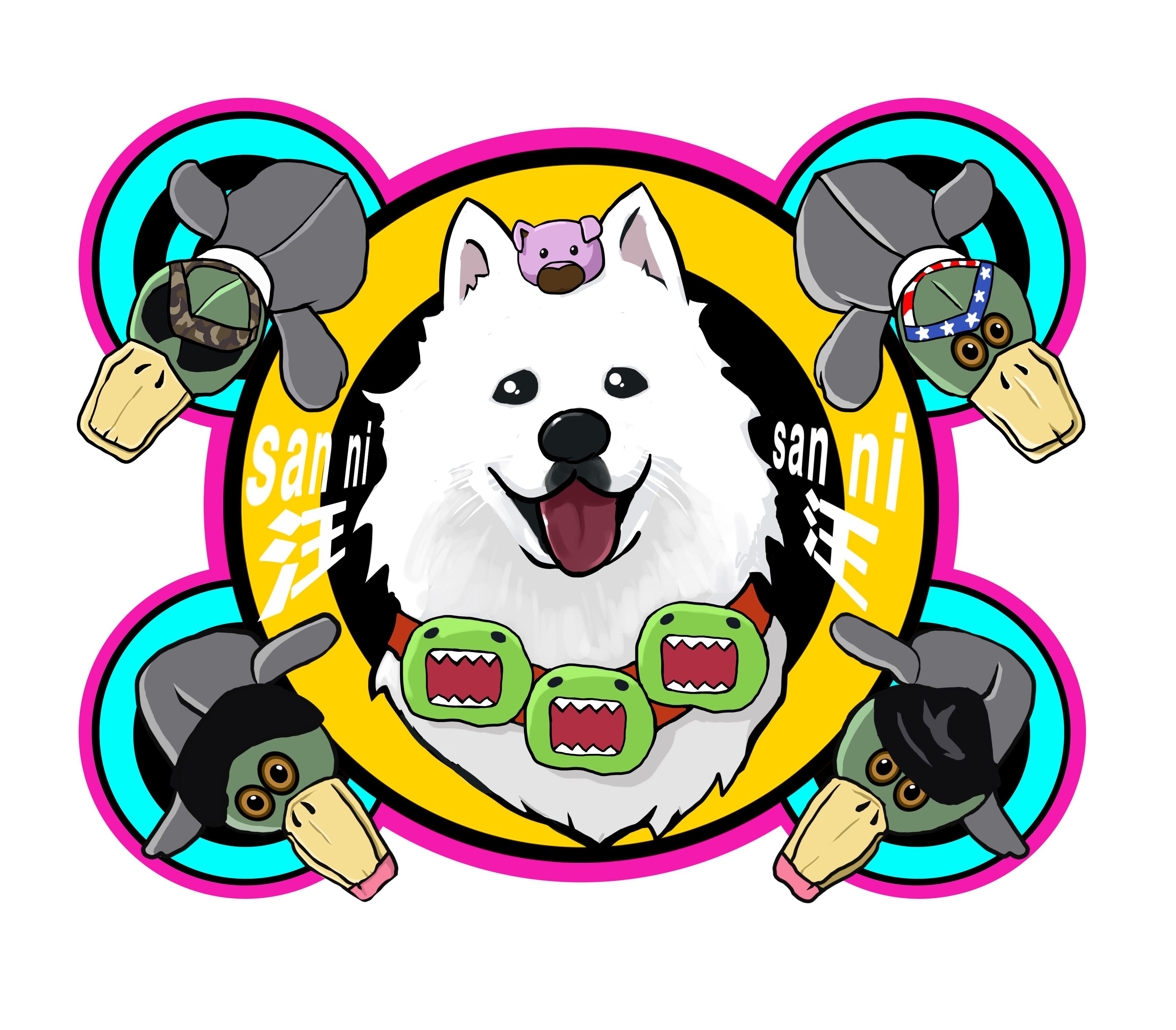 三妮儿家 运费邮费快递费差价链接