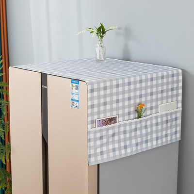 冰箱盖布防水免洗家用防尘罩通用