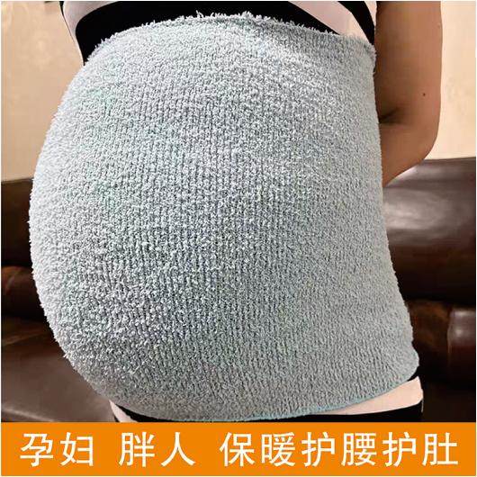 护腰保暖男女护肚暖胃秋冬胖妹妹孕妇肚围产妇月子睡觉暖肚防着凉,女士内衣/男士内衣/家居服,肚兜,淘宝优惠券,粉丝福利购,淘宝优惠卷