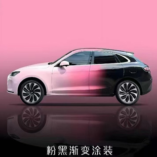 水性喷涂漆面保护膜全车贴膜改色可剥离可撕汽车漆隐形车衣漆