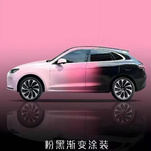 喷涂液体水性车衣可撕改色膜