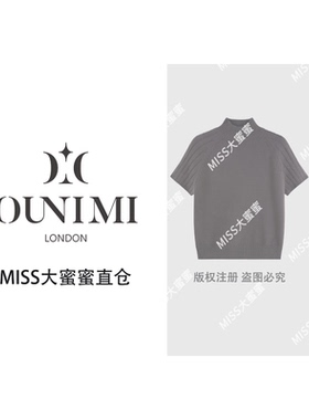 【欧倪蜜 OUNIMI】休闲简约质感百搭短袖针织上衣毛衣HBZXW918729