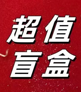 原699【重磅苎麻棉麻老钱风套装 】HBZWW919881