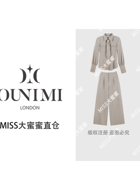 【欧倪蜜 OUNIMI】冬领结衬衫阔腿裤法式复古时尚套装HBZXP720086