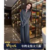 一起公布HBZX710195 恩佳专享