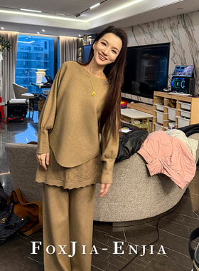 【恩佳专享】开播礼物CSZXW400138