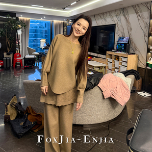 【恩佳专享】开播礼物CSZXW400138