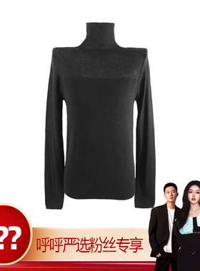 【呼呼严选专享】2025秋季新款轻奢风亮钻高领长袖针织HBZX918309