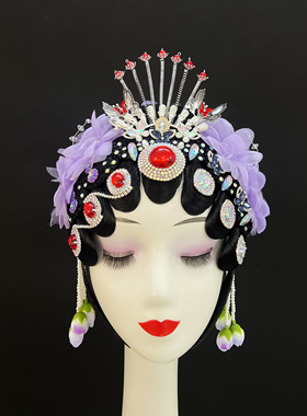 定制京剧舞蹈头饰艺道舞蹈头饰演出头饰戏曲青衣花旦舞蹈头饰京剧