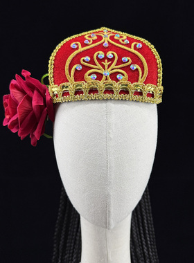 维族舞蹈头饰新疆维吾尔族民族头饰小帽带钻头饰辫子50厘米左右