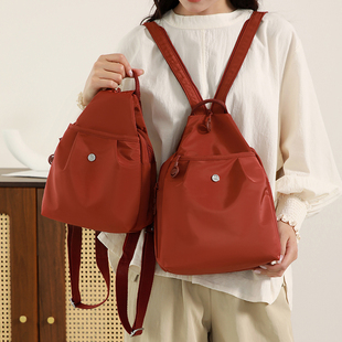 女士两用双肩包时尚大容量斜挎胸包轻便多功能小背包运动胸前背包