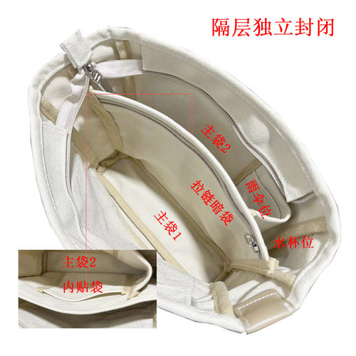 这个包包也太实用了吧，隔层真多
