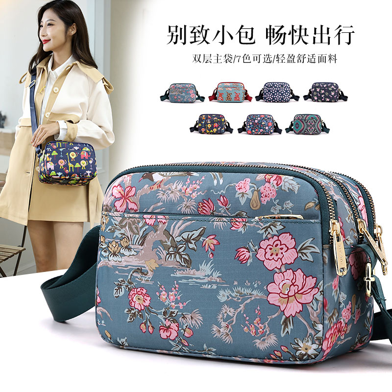 原创印花，防水耐磨，多层大容量设计