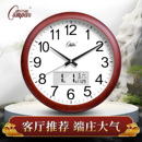 康巴丝静音挂钟客厅万年历时钟简约自动对时创意家用挂墙石英钟表