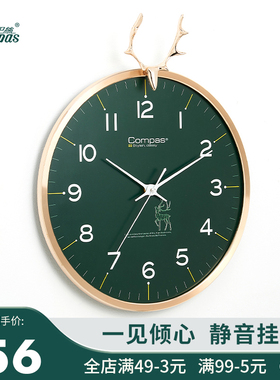 康巴丝挂钟客厅钟表简约北欧时尚现代时钟挂墙高端创意轻奢石英钟