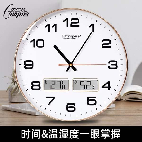 Товары от 康巴丝家居旗舰店