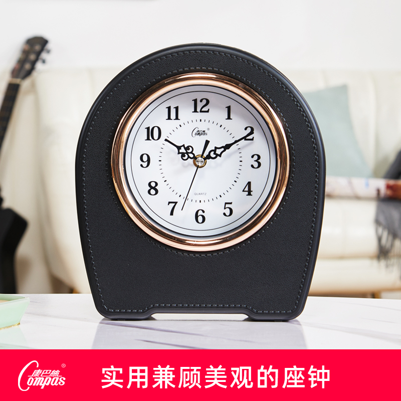 【简约座钟】康巴丝静音座钟