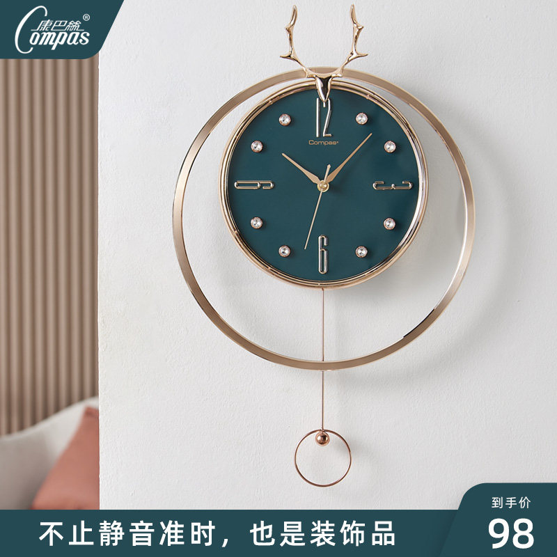 康巴丝北c欧轻奢挂钟客厅家用创意钟表简约鹿头装饰挂表网红石英
