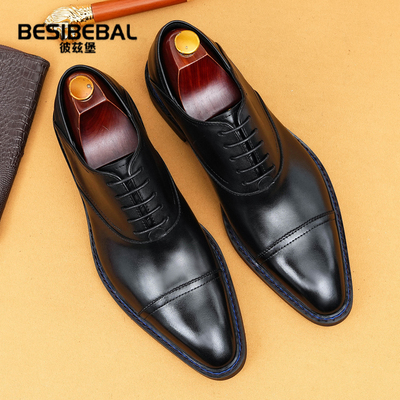 头层牛皮皮鞋新款三接头牛津鞋