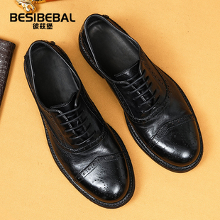 高端固特异男士皮鞋里外均是马皮鞋垫为牛皮黑棕咖啡色三接头雕花