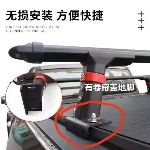长安F70蓝鲸后斗平盖横杆行李架可升高超强承重后箱横杆配改装