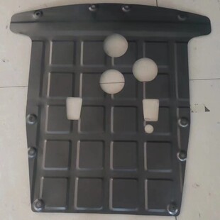 03-06进口奇骏T30发动机下护板E300L/E260/e200l防护底盘装甲改装