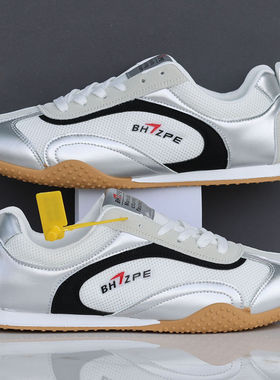 阿甘鞋网面男鞋系带拼色时尚休闲百搭低帮鞋男士鞋子秋季新款潮鞋