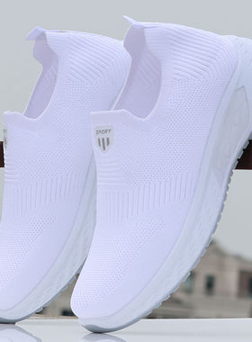 老北京布鞋夏季新款男鞋白色网鞋一脚蹬懒人鞋中老年爸爸健步鞋子