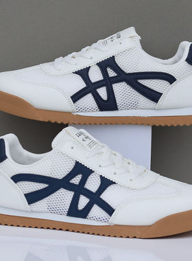 男士休闲运动德训鞋男夏透气网面小白鞋百搭软底潮鞋单网眼镂空鞋