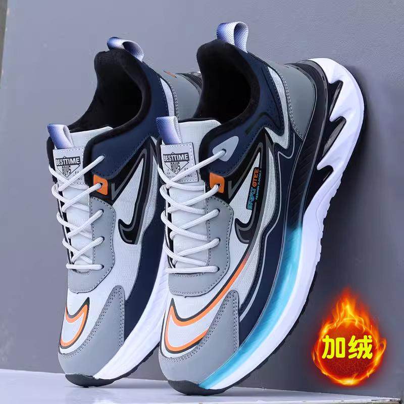 2024新款爆米花轻便跑步鞋男鞋秋冬季男士防水防滑皮面休闲运动鞋