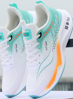 中考体育生考试专用鞋子男初中学生跑步跳绳超轻减震运动军训男鞋