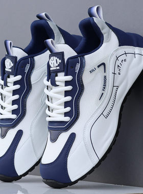 男鞋透气防臭旅游鞋潮流百搭春秋新款男士运动休闲鞋子高档次潮鞋