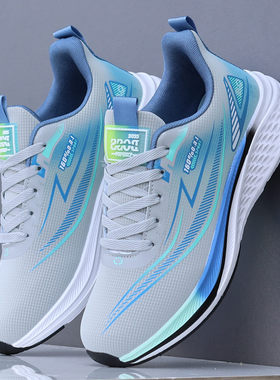 男鞋2024新款秋季防水皮面运动鞋子男士休闲跑步鞋轻便减震旅游鞋