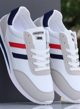 2024新款秋季男鞋阿甘鞋防水皮面鞋青年潮流复古运动休闲鞋增高鞋