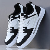 2024新款 百搭潮流小白潮鞋 秋季 男鞋 皮面运动休闲板鞋 子男士 学生鞋