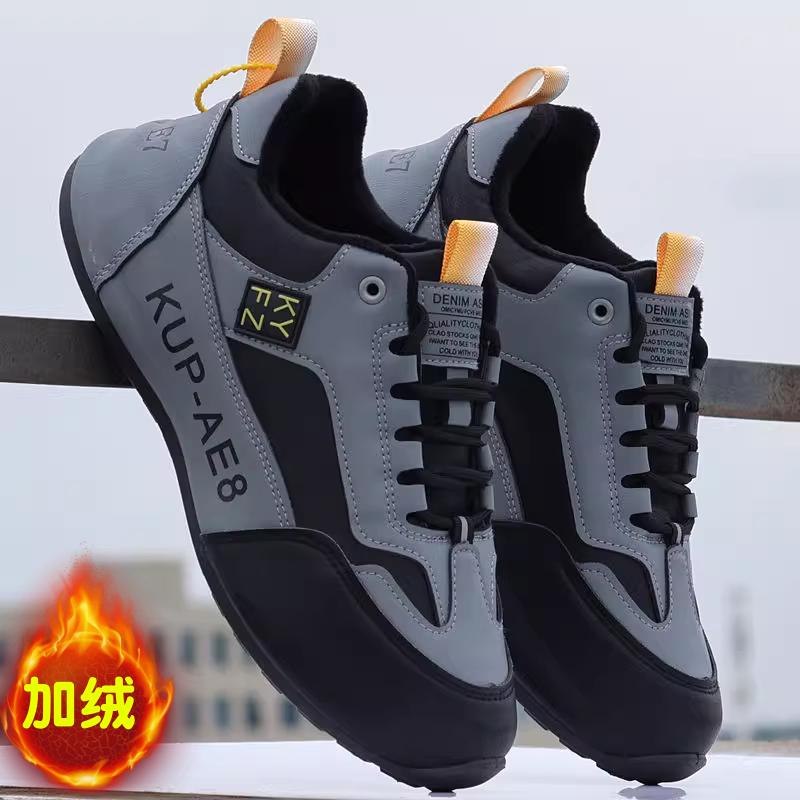 秋冬新款皮面防水防滑运动鞋