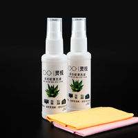 Eyeglass cleaning liquid, spray, eyeglass water, care liquid, lens and lens, mobile phone, computer screen cleaner, and lens cloth included thumbnail 5