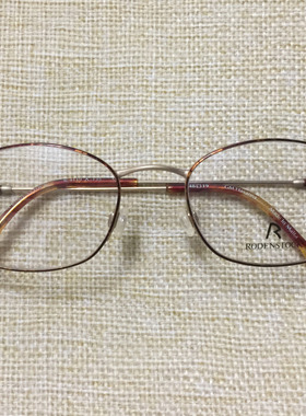 [现货]马耳他制Rodenstock罗敦司得R4119A复古方框商务精致眼镜架