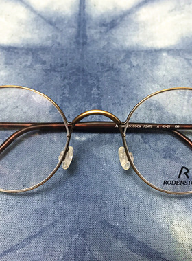 「無」日本制Rodenstock罗敦司得R2478A红点奖复古圆框近视眼镜架