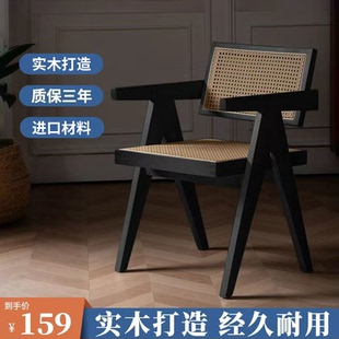 昌迪加尔椅轻奢风实木化妆凳现代简约卧室凳子家用ins风椅子