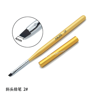 美甲光疗笔立体画花小排笔斜头彩绘笔画双色花瓣美甲笔工具凝胶笔