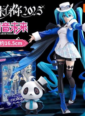 新品布鲁可积木人初音未来奇迹版2025未来有你手办模型玩具礼物