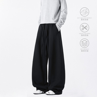 美式高街纯色弯刀卫裤男女同款宽松直筒阔腿裤秋冬加绒加厚休闲裤