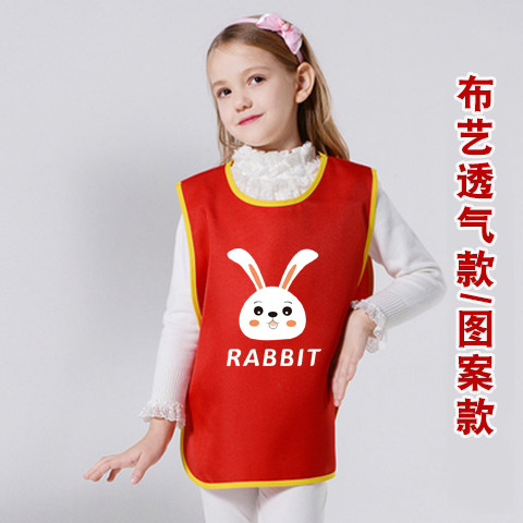 幼儿园活动马甲定制吃饭围兜儿童广告坎肩宣传背心防水画画衣罩衣,童装/婴儿装/亲子装,反穿衣/罩衣,淘宝优惠券,粉丝福利购,淘宝优惠卷