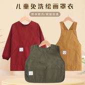 儿童围裙罩衣防泼水宝宝吃饭围兜幼儿园画画衣透气定制logo印名字