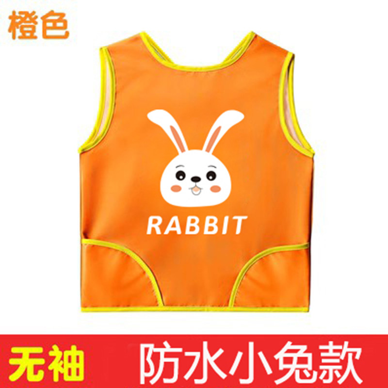 儿童围裙幼儿园无袖宝宝罩衣吃饭围兜饭兜画画衣定制logo防水防脏,童装/婴儿装/亲子装,反穿衣/罩衣,淘宝优惠券,粉丝福利购,淘宝优惠卷
