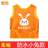 儿童围裙幼儿园无袖 宝宝罩衣吃饭围兜饭兜画画衣定制logo防水防脏