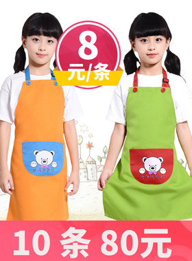 儿童围裙定制logo画画衣定做幼儿园烘焙美术班防水围裙中大童印字