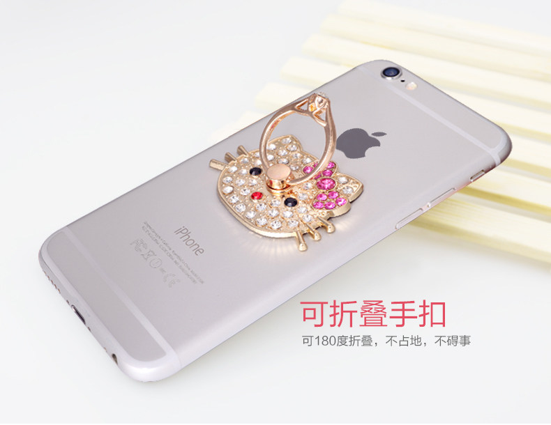 Support téléphone mobile HUTU - Ref 1358463 Image 3